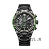 Alexandre Christie 6328BMCGN