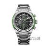 Alexandre Christie 6328MCGN
