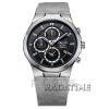Alexandre Christie 6331MCB