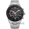 Alexandre Christie 6343MCBB