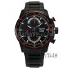Alexandre Christie 6354BMC