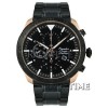 Alexandre Christie 6356BRGMC