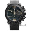 Alexandre Christie 6373BMCI