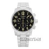 Alexandre Christie 6401MCBI