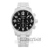Alexandre Christie 6401MCBW