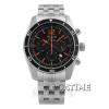 Alexandre Christie 6407MCBBO