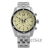 Alexandre Christie 6407MCBI