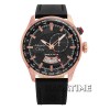 Alexandre Christie 6417MFBRG