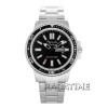 Alexandre Christie 6433MESB