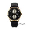 Alexandre Christie 6437MFCRGB