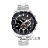 Alexandre Christie 6452MCSBB