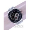 Alexandre Christie 6452MCSBB