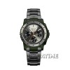 Alexandre Christie 6455BFGNSGR