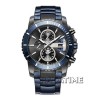 Alexandre Christie 6455MCBL