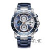 Alexandre Christie 6455MCBTUBU