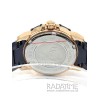 Alexandre Christie 6473BFRGBL