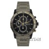 Alexandre Christie 6473MCBGRO