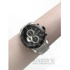 Alexandre Christie 6473MCSB