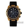 Alexandre Christie 6480MCRGB