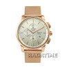 Alexandre Christie 6485MCRGS