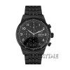 Alexandre Christie 6492MCB