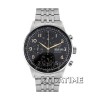 Alexandre Christie 6492MCSB