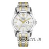 Alexandre Christie 8325MDSG
