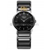 Alexandre Christie 8328BMHB