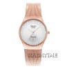Alexandre Christie 8331MDRGW