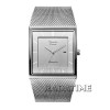 Alexandre Christie 8333MDS