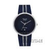 Alexandre Christie 8334MDSBLS
