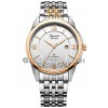 Alexandre Christie 8352RGSMDW