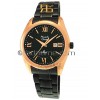 Alexandre Christie 8362BRGLD