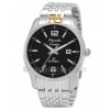 Alexandre Christie 8364MDB