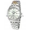 Alexandre Christie 8365LDW