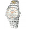 Alexandre Christie 8365SRGLD