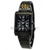 Alexandre Christie 8367BLD