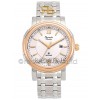 Alexandre Christie 8388SRGMD