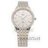 Alexandre Christie 8389SLD