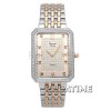 Alexandre Christie 8392SRGLH