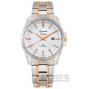 Alexandre Christie 8404MDSRGW