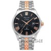 Alexandre Christie 8405SRGMCB