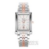 Alexandre Christie 8408MDSRG