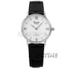 Alexandre Christie 8409LHW