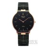 Alexandre Christie 8410MHBRG