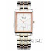Alexandre Christie 8411SRGLH