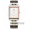 Alexandre Christie 8411SRGMH