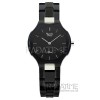 Alexandre Christie 8412BLH