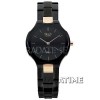 Alexandre Christie 8412BRGMH