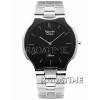 Alexandre Christie 8412MHB